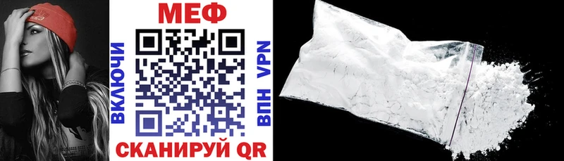  COCAIN Элиста