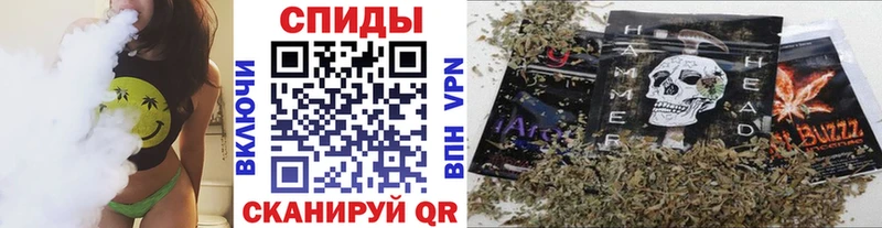 БУТИРАТ BDO Элиста