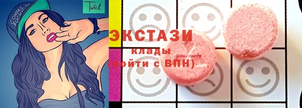 кокс Алзамай