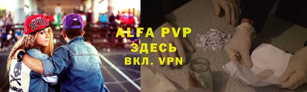 кокс Алзамай