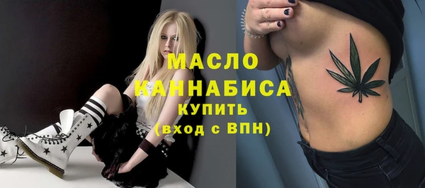 таблы Алексеевка