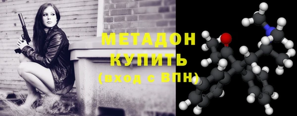 таблы Алексеевка