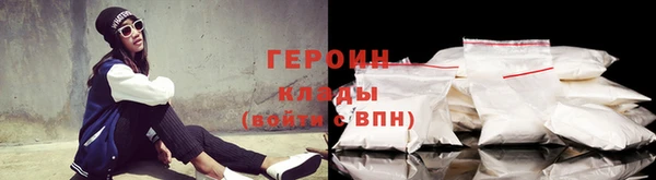 сатива Абдулино