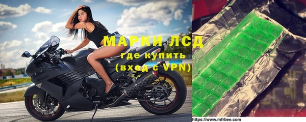 таблы Алексеевка