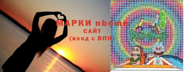 прущий лед Абинск