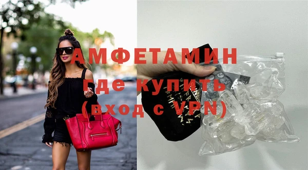 прущий лед Абинск