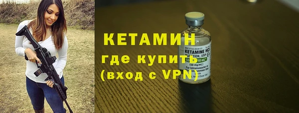 сатива Абдулино